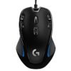Logitech G300s USB Wired Gaming Mouse, 2, 500 DPI, RGB, Light Weight, 9 Programmable Controls, On-Board Memory, Compatible with PC/Mac - Black - Image 3